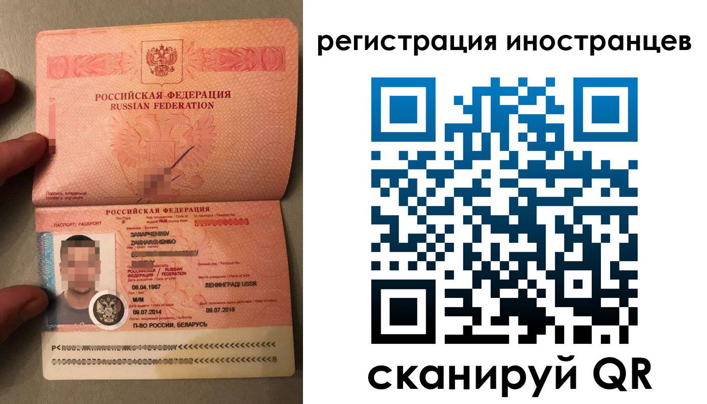 форма 3 в Санкт-Петербурге